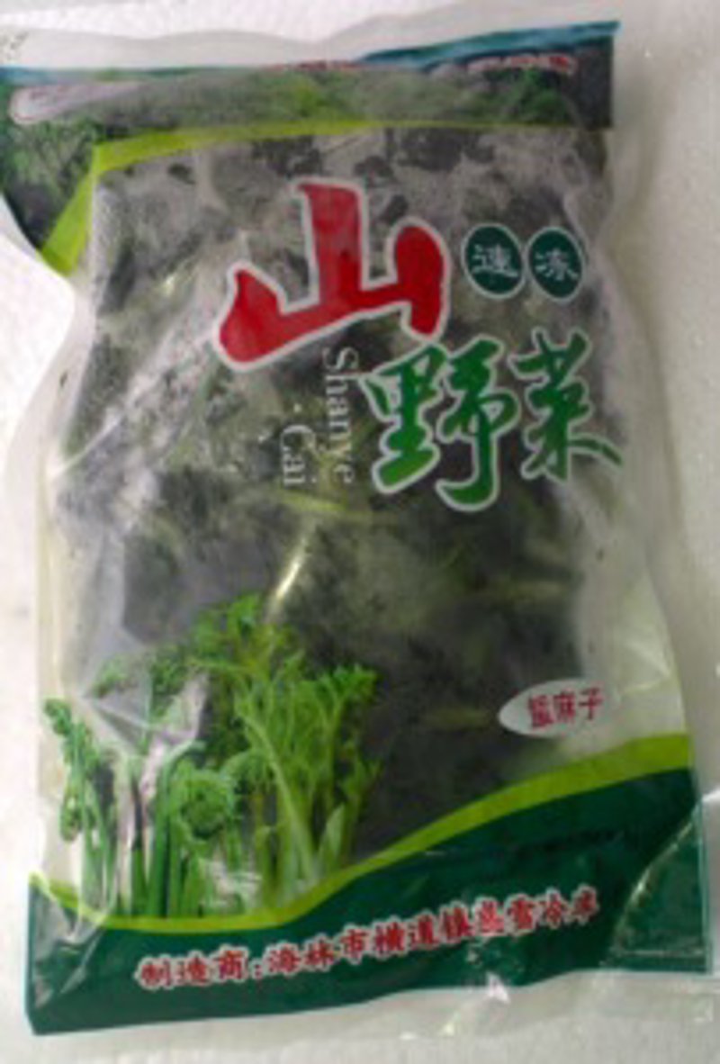 红牡丹农产品新气象:从田间到餐桌的一路精彩